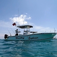 Dusky Marine - Custom Built Offshore & Shallow Water Fishing Boats